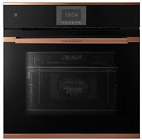 Духовой шкаф Kuppersbusch B 6550.0 S7 Copper